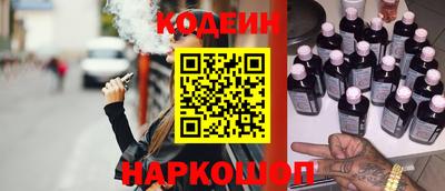 ECSTASY Нальчик