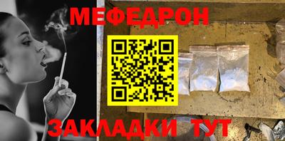 ECSTASY Нальчик