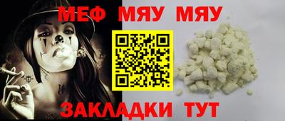 ECSTASY Нальчик