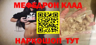 синтетический гашиш Нарткала