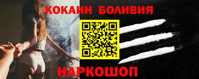 синтетический гашиш Нарткала