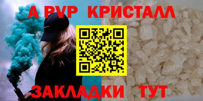 ECSTASY Нальчик