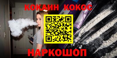 ECSTASY Нальчик