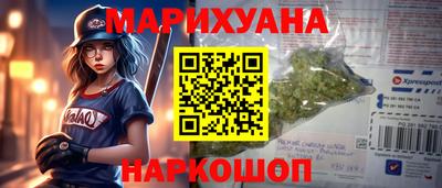 ECSTASY Нальчик
