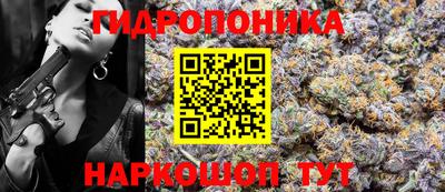 ECSTASY Нальчик