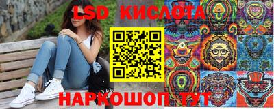 МДМА Наро-Фоминск