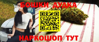 ECSTASY Нальчик
