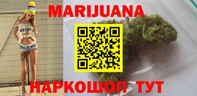 МДМА Наро-Фоминск