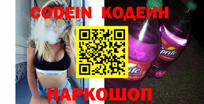 ECSTASY Нальчик