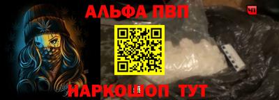МДМА Наро-Фоминск