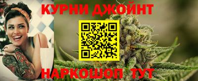 МДМА Наро-Фоминск