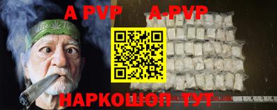 МДМА Наро-Фоминск