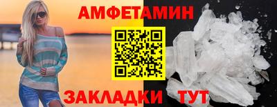 синтетический гашиш Нарткала