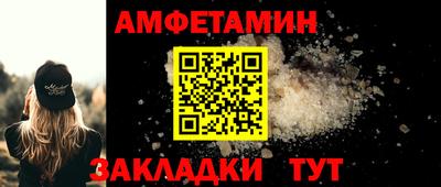 ECSTASY Нальчик