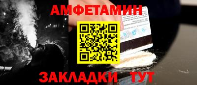 синтетический гашиш Нарткала