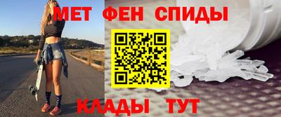 синтетический гашиш Нарткала