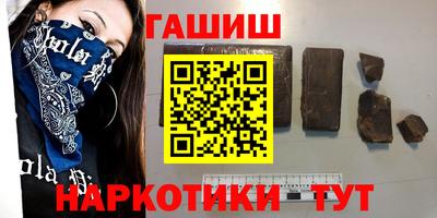 ECSTASY Нальчик
