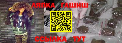 ECSTASY Нальчик