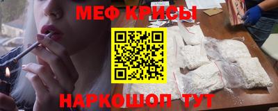 синтетический гашиш Нарткала