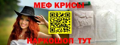 ECSTASY Нальчик