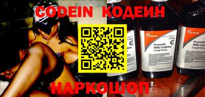 ECSTASY Нальчик